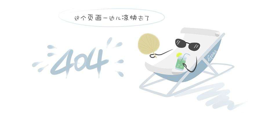 列管冷凝器
